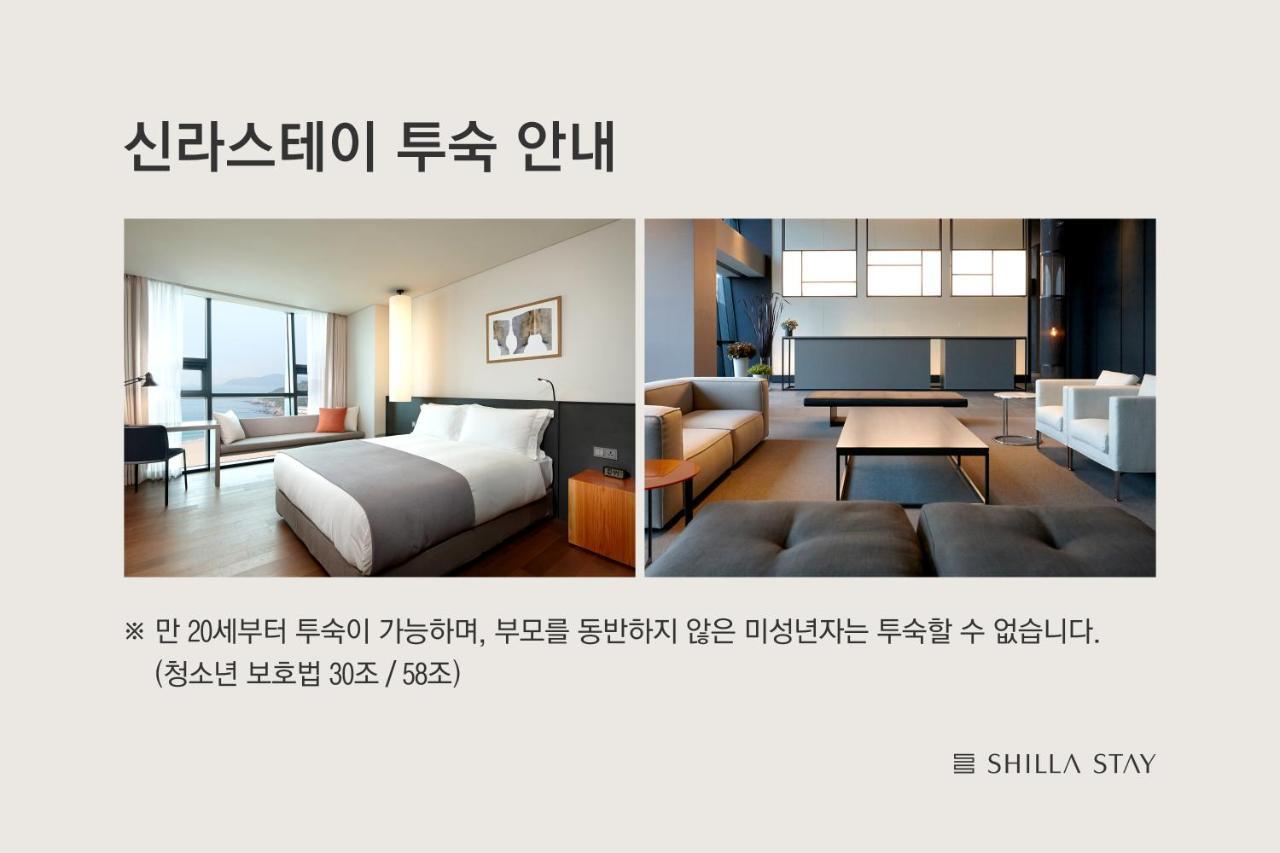 Standard Double Room with City View