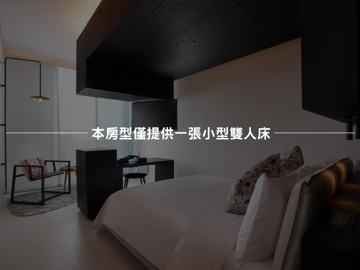 Chambre Double Standard