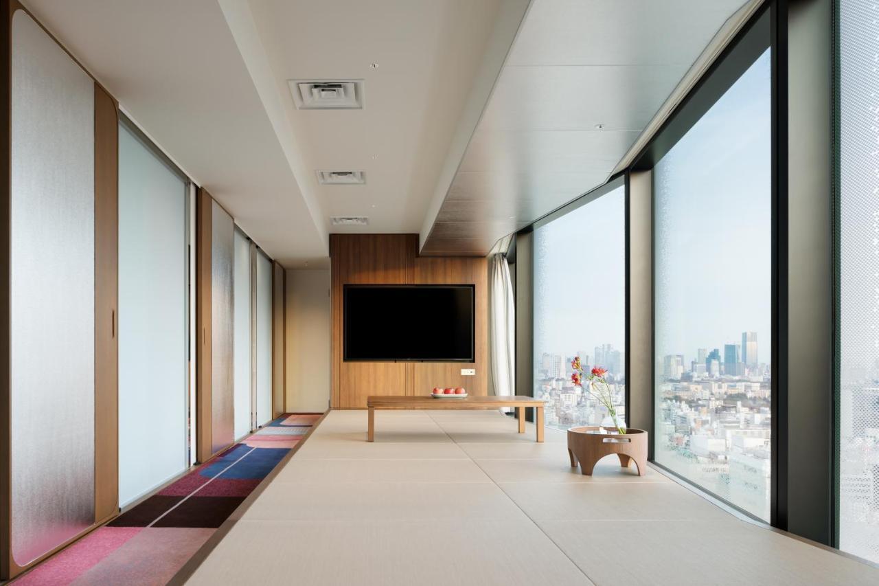 Suite Giapponese