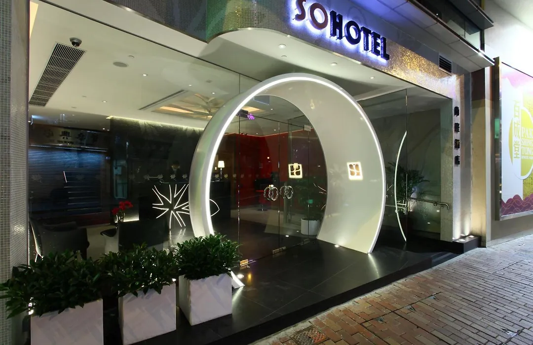 Sohotel-1