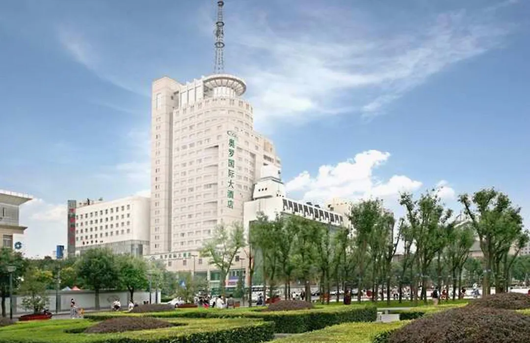 Aurum International Hotel Xi'An-1