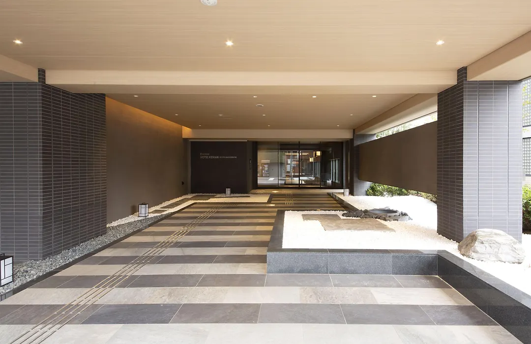 Hotel Keihan Kyoto Hachijoguchi-1