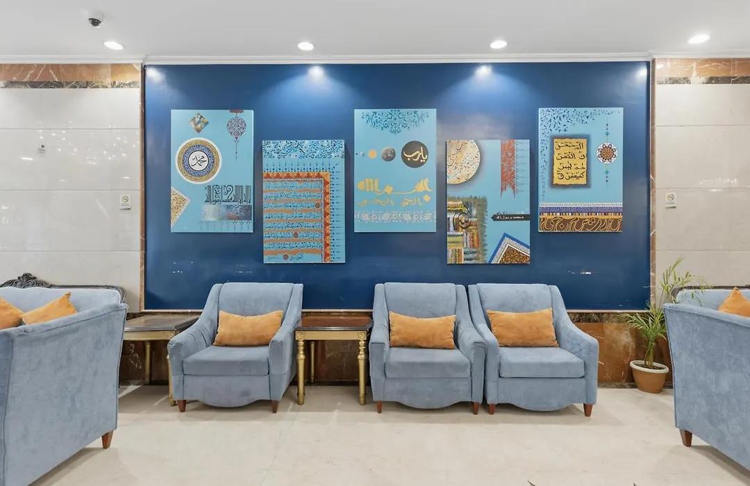 Amjad Al Deafah Hotel-1