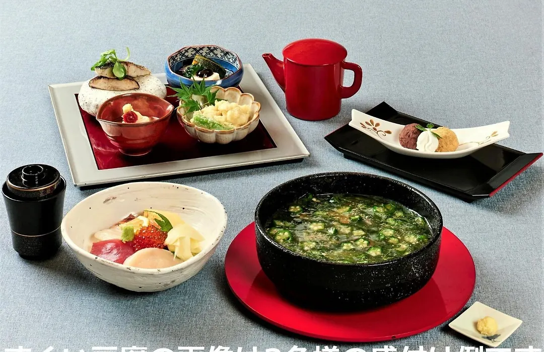 Sun Members Kyoto Saga-1
