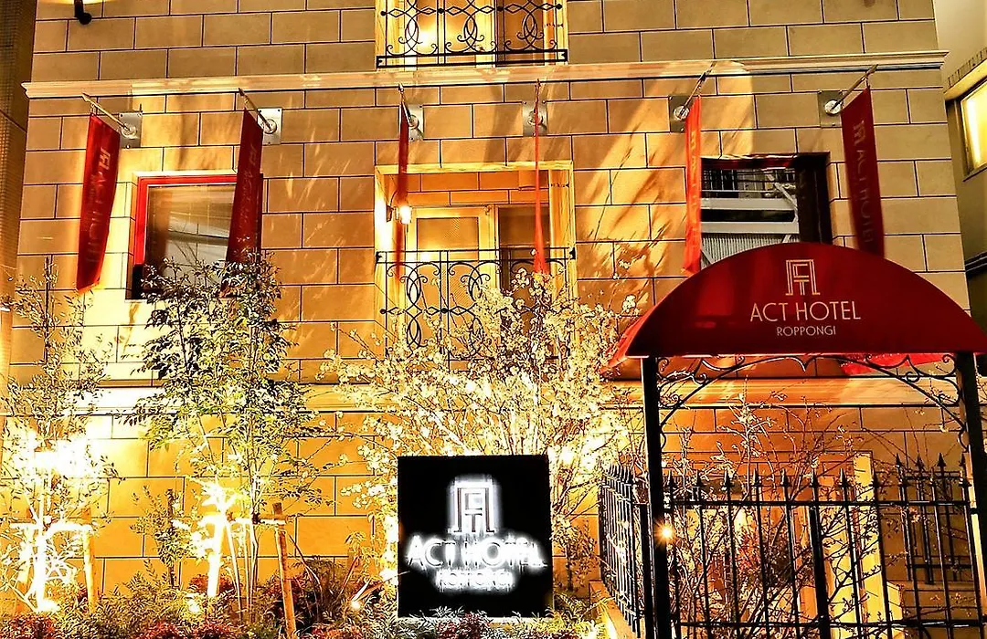 Act Hotel Roppongi-1