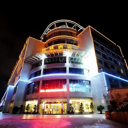 Kunming Long Way Hotel-3