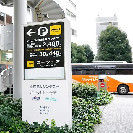 Odakyu Hotel Century Southern Tower-3