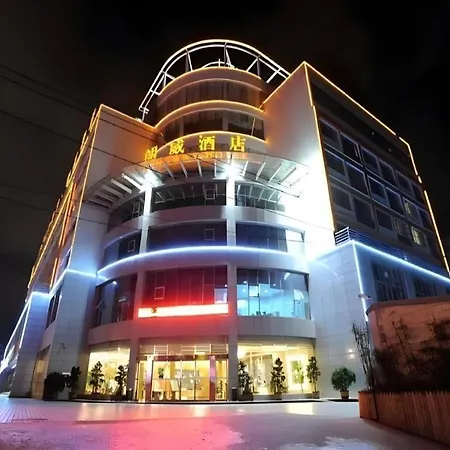 Kunming Long Way Hotel-2