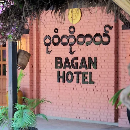 Kma Bagan Hotel River View-2