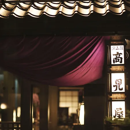 Takamiya Ryokan Miyamaso-3