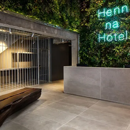 Henn na Hotel New York-2