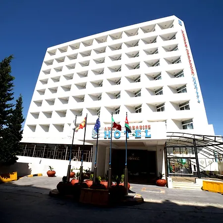 Amman Paradise Hotel-2