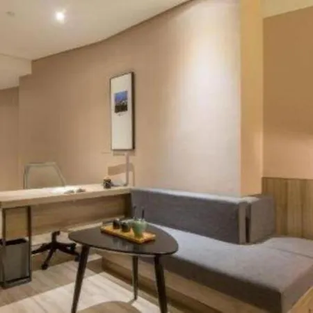 Atour Hotel Shenzhen Nanshan Qianhai Qq Svip-3