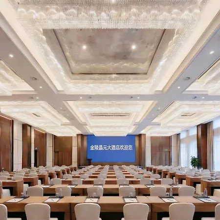 Jinling Jingyuan Plaza-3