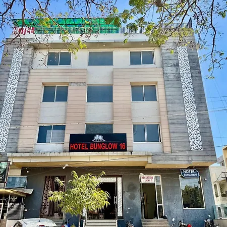 Super Hotel O Bungalow 16-2