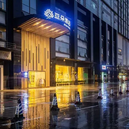 Atour Hotel Shenzhen Nanshan Qianhai Qq Svip-2