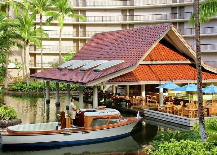 Hilton Village