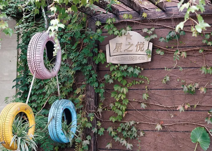 Shanghai Joyful Star Hotel-Free Shuttle Bus To Pudong Airport And Disneyland