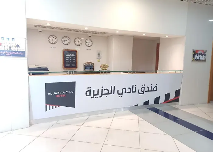 Hotel Aeroporto: Al Jazira Club Hotel