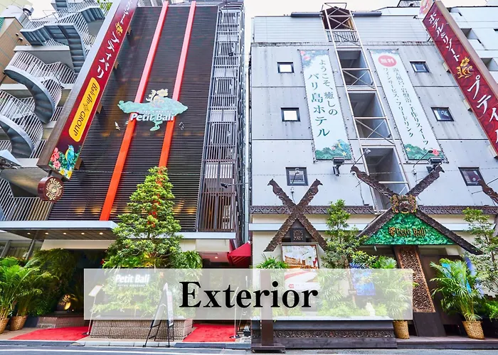 Petit Bali Ikebukuro (Adults Only)