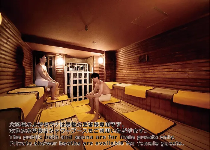 Cheap hotel: Shinjuku Kuyakusho-Mae Capsule Hotel