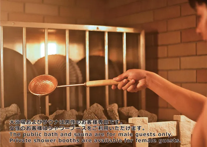 Cheap hotel: Shinjuku Kuyakusho-Mae Capsule Hotel