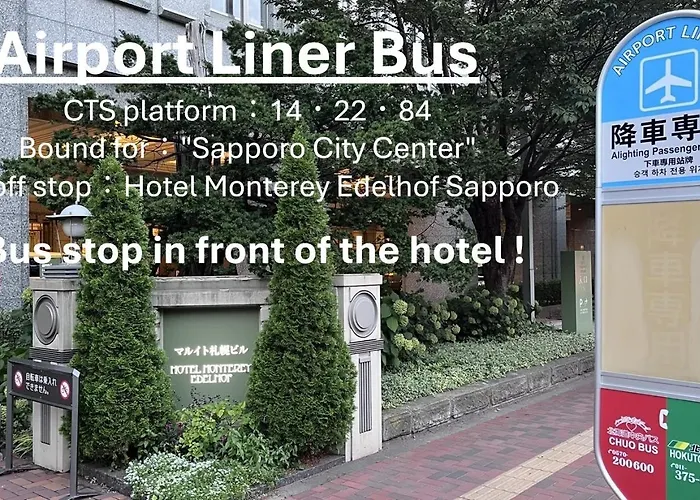 In Luxury hotels Monterey Edelhof Sapporo