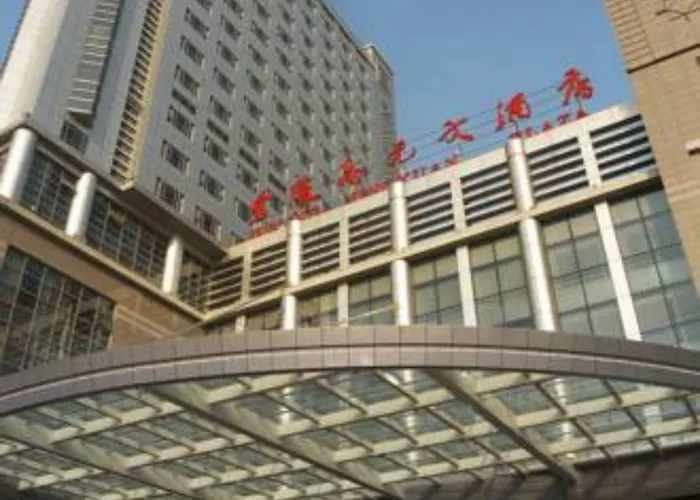 Jinling Jingyuan Plaza