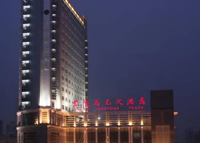 Jinling Jingyuan Plaza