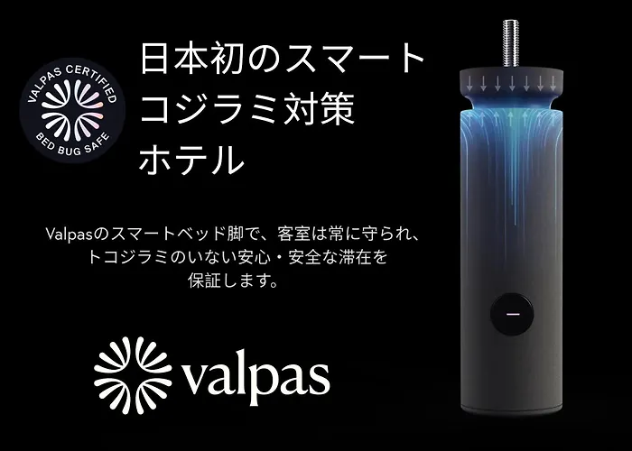 Goedkoop hotel: Kabin Kyoto