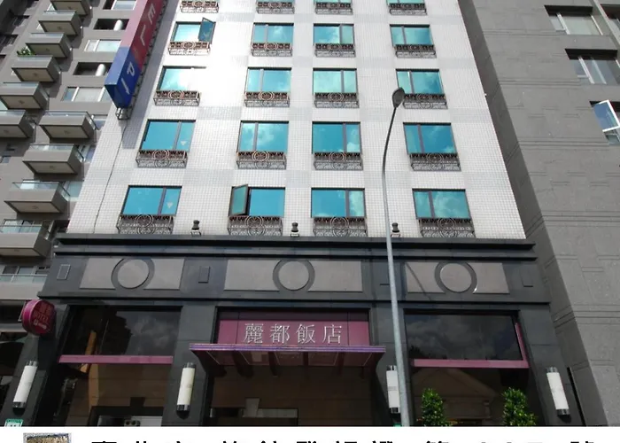 Rido Hotel