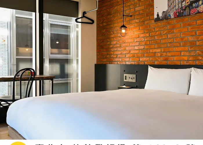 Check Inn Taipei Songjiang
