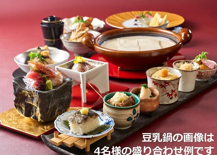 Sun Members Kyoto Saga