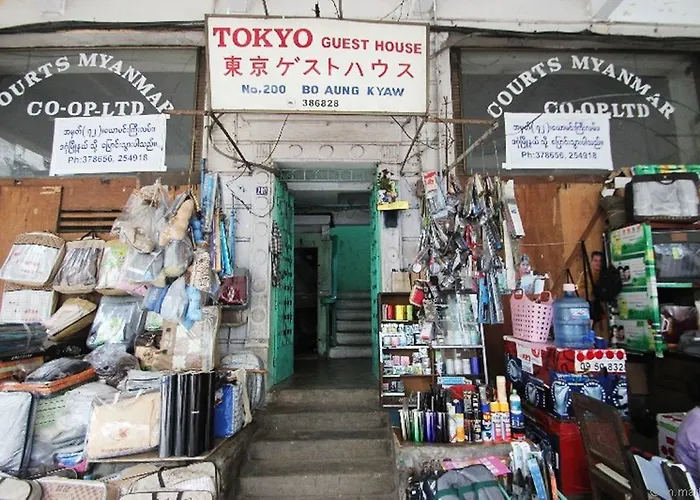 Tokyo Guest House