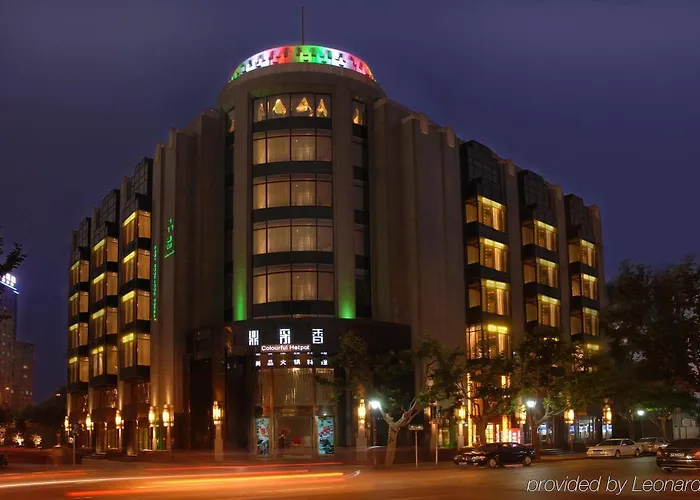 Pudi Boutique Fuxing Park Shanghai