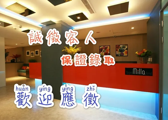 Taipei Milla Hotel